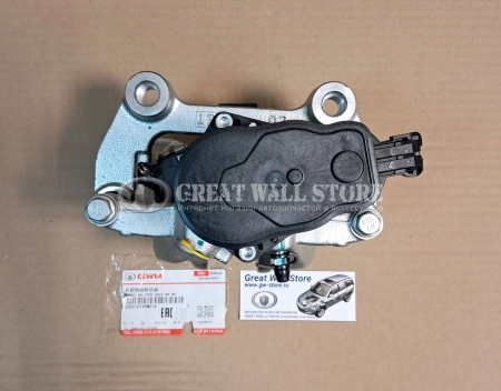 Суппорт задний правый GW POER под электро-ручник (ОРИГИНАЛ)