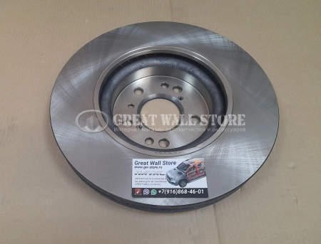 Диск тормозной передний HAVAL H8 (аналог)