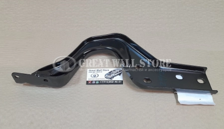 Кронштейн бампера заднего левый Wingle 7 (ОРИГИНАЛ)