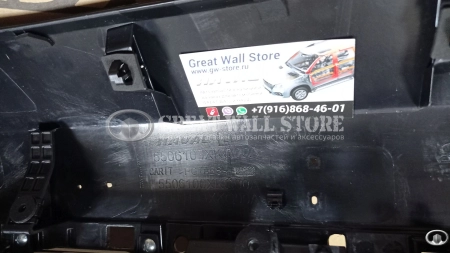 Панель наружная (накладка верхняя) крышки багажника Haval F7 (ОРИГИНАЛ)