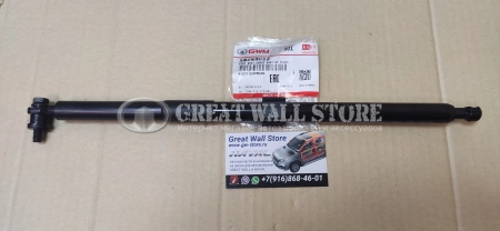 Амортизатор двери задка (кузова) GW Poer (ОРИГИНАЛ) Амортизатор двери задка (кузова) GW Poer (ОРИГИНАЛ)
