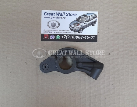 Коромысло клапана одинарное 'B' Hover 2.4л, 2л Турбо, Haval H5 I-поколение