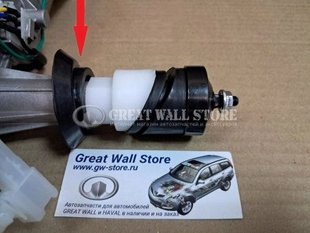 Пыльник рычага заднего стеклоочистителя Hover, H3, H5, H3NEW