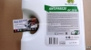 Антифриз GreenCool GС2010 G11 зеленый готовый 5кг