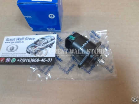 Регулятор холостого хода Great Wall Hover H3/H5, Chery Tiggo (ОРИГИНАЛ DELPHI 302851)