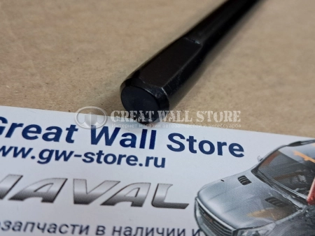 Вороток для снятия запасного колеса средний Hover, Wingle 3,5,7 (ОРИГИНАЛ)