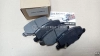 Колодки тормозные задние Haval JOLION	 2WD (аналог) Колодки тормозные задние Haval JOLION	 2WD (аналог)