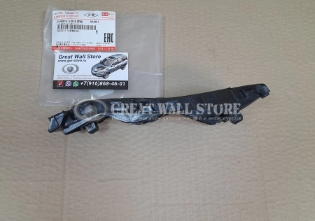 Кронштейн переднего бампера левый Haval H8 (ОРИГИНАЛ)