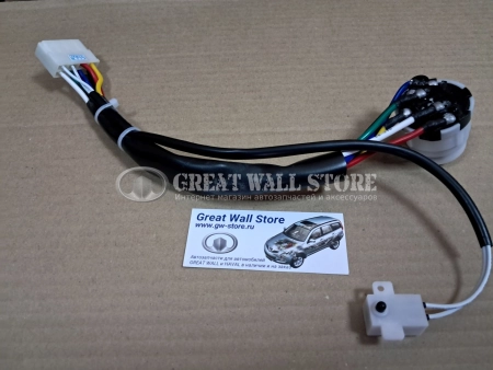 Контактная группа замка зажигания Hover (2 ступеньки, установочные места друг над другом)