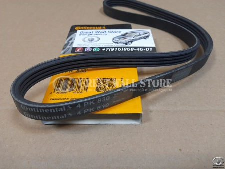 Ремень генератора и помпы Contitech (491QE, 830 мм) Deer, Pegasus, Safe, Sailor, Sing, Wingle (1300011-E00)