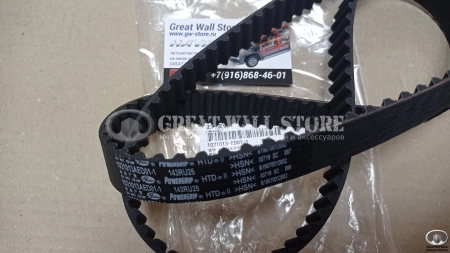 Ремень ГРМ HOVER H6 Дизель, HAVAL H6 Дизель (ОРИГИНАЛ)