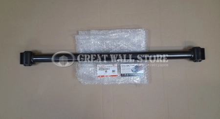 Тяга заднего моста продольная левая (№1) Haval H9 (ОРИГИНАЛ)