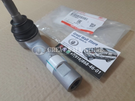 Наконечник рулевой GW Poer KINGKONG, Haval H5 II-поколение (ОРИГИНАЛ)