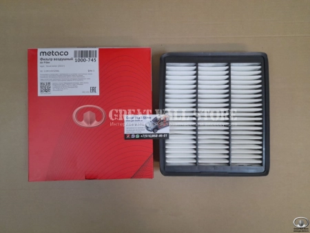 Фильтр воздушный HAVAL H2 (METACO аналог 1109110XSZ08A)