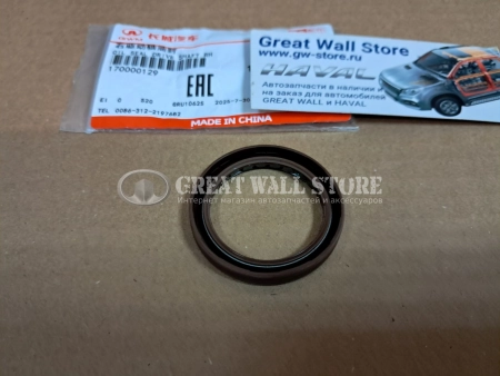 Сальник дифференциала КПП правый (малый) Haval 4WD F7, F7X, Jolion, Dargo, Dargo X, H3, F7 II-поколение (31*40*6 ОРИГИНАЛ)