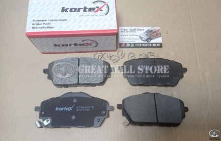 Колодки тормозные передние (комплект) HAVAL H2 (KORTEX аналог 3501110XSZ08A)