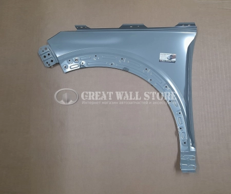 Крыло переднее правое Haval F7 II-поколение (ОРИГИНАЛ)