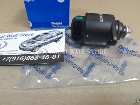Регулятор холостого хода Great Wall Hover H3/H5, Chery Tiggo (ОРИГИНАЛ DELPHI 302851)