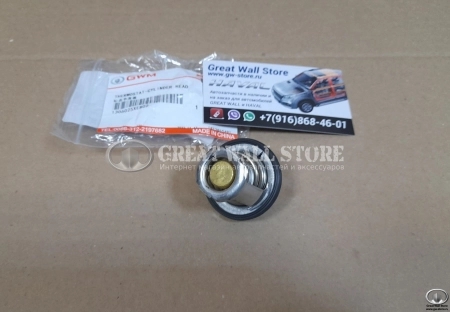 Термостат Haval F7 1.5T 88`C (ОРИГИНАЛ)