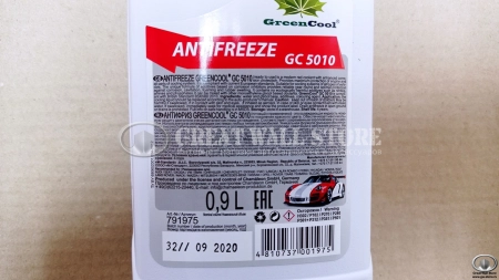Антифриз GreenCool GС5010 G12 красный готовый 1кг Антифриз GreenCool GС5010 G12 красный готовый 1кг
