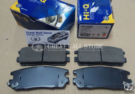 Колодки тормозные задние дисковые (комплект) Hover, Safe F1, Wingle 7 (Sangsin)