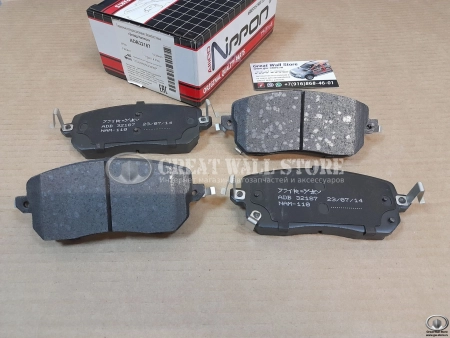 Колодки тормозные передние HAVAL JOLION 2WD (Allied Nippon аналог 3501123XGW02A) Колодки тормозные передние HAVAL JOLION 2WD (Allied Nippon аналог 3501123XGW02A)
