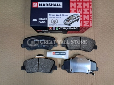 Колодки тормозные дисковые передние к-кт Geely ATLAS (MARSHALL аналог 4048003200)