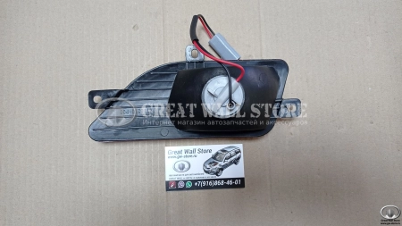 Фонарь противотуманный задний правый Hover H3 (левый Wingle 5)