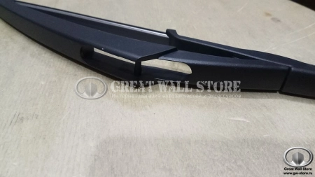 Щетка стеклоочистителя заднего HAVAL H2 (ОРИГИНАЛ)