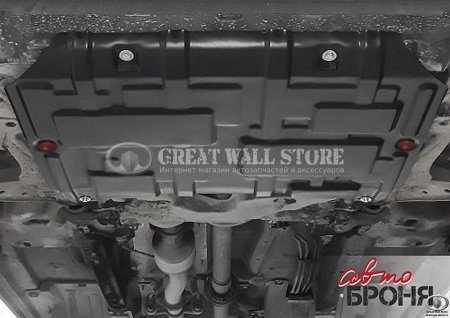Защита картера и КПП (+ комплект крепежа) АВТОброня Сталь 1.8мм Haval F7, F7X