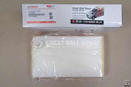 Фильтр воздушный Haval Jolion (ОРИГИНАЛ)