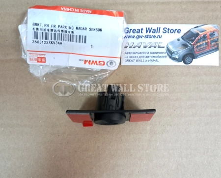 Кронштейн датчика парковки передний внешний правый Tank 500 (ОРИГИНАЛ)