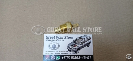 Датчик температуры охлаждающей жидкости 491QE E-2 Great Wall Deer, Pegasus, Safe, Sailor, Sing, Wingle (1-контакт)