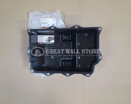 Поддон масляный (крышка) КПП (робот) Haval Jolion 4WD (ОРИГИНАЛ)