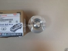 Поршень двигателя 4D20D 1шт. GW Wingle 7 (ОРИГИНАЛ)