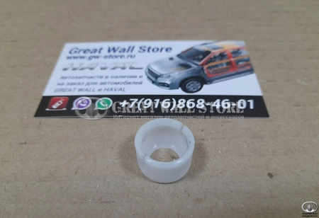 Втулка КПП 4/4 рычага переключения передач (пластик) Hover H3 / H5 (c эл.раздаткой) Втулка КПП 4/4 рычага переключения передач (пластик) Hover H3 / H5 (c эл.раздаткой)