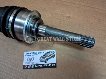 Привод переднего моста левый/правый в сборе (ШРУС) Hover, Derways H3, Pegasus, Safe, Sailor, Sing, Wingle