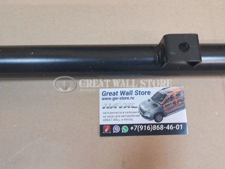 Тяга заднего моста продольная правая Haval H5 II-поколение