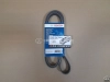 Ремень поликлиновой для дв.GW4C20 (Haval 2.0L) BOSCH 6PK1650 Ремень поликлиновой для дв.GW4C20 (Haval 2.0L) BOSCH 6PK1650