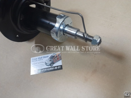 Амортизатор передний левый Hover H6, HAVAL H6, F7 (аналог) Амортизатор передний левый Hover H6, HAVAL H6, F7 (аналог)