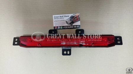 Фонарь противотуманный задний HAVAL F7, F7X дорестайлинг, M6 (ОРИГИНАЛ)