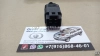 Выключатель стоп-сигнала Hover H3New, Haval H6, H8, H9 Выключатель стоп-сигнала Hover H3New, Haval H6, H8, H9