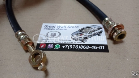 Шланг тормозной передний Hover, Wingle, Safe F1