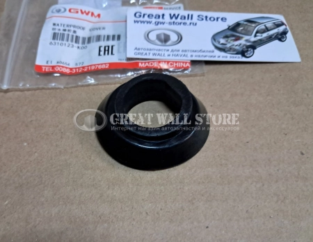 Пыльник рычага заднего стеклоочистителя Hover, H3, H5, H3NEW