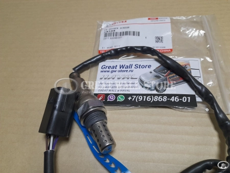 Датчик кислородный передний HAVAL H8, H9 (дв.2.0T) ОРИГИНАЛ Датчик кислородный передний HAVAL H8, H9 (дв.2.0T) ОРИГИНАЛ