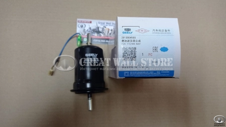 Фильтр топливный Geely ATLAS (ОРИГИНАЛ)