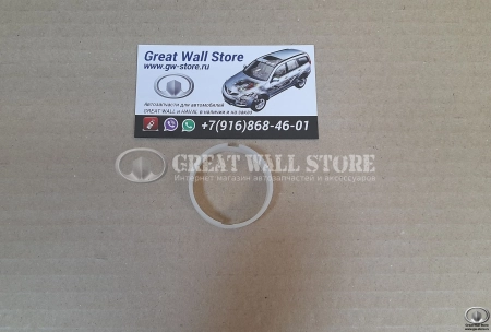 Втулка рычага основания КПП GW Hover H3,H3 New,Wingle 3,5 (верхняя)