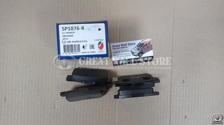 Колодки тормозные задние дисковые (комплект) Haval H6, Hover H6 (Sangsin SP1076-R)