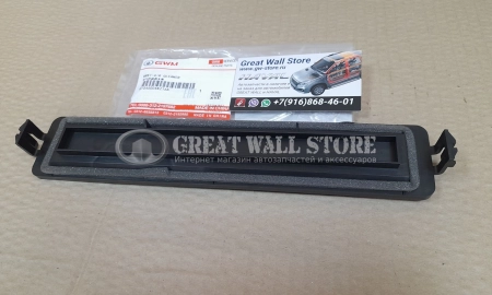 Крышка салонного фильтра Hover H6, Haval H6 (ОРИГИНАЛ)