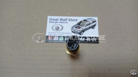 Датчик температуры охлаждающей жидкости Hover, H3, H5 (бензин), H3 NEW